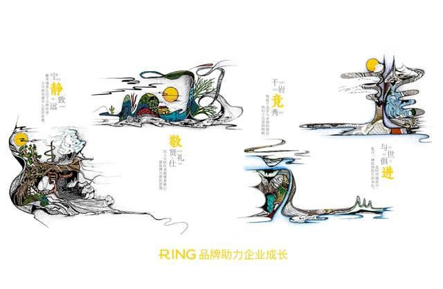 一家具有合作价值的东安区画册设计机构。