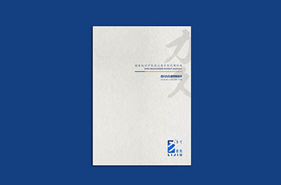 东安区产品画册设计：以用户为中心，解锁产品的价值密码